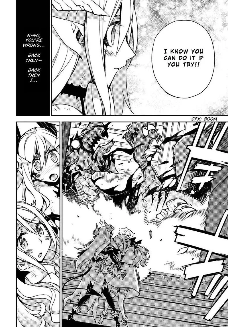 Cylcia = Code Chapter 2 page 23