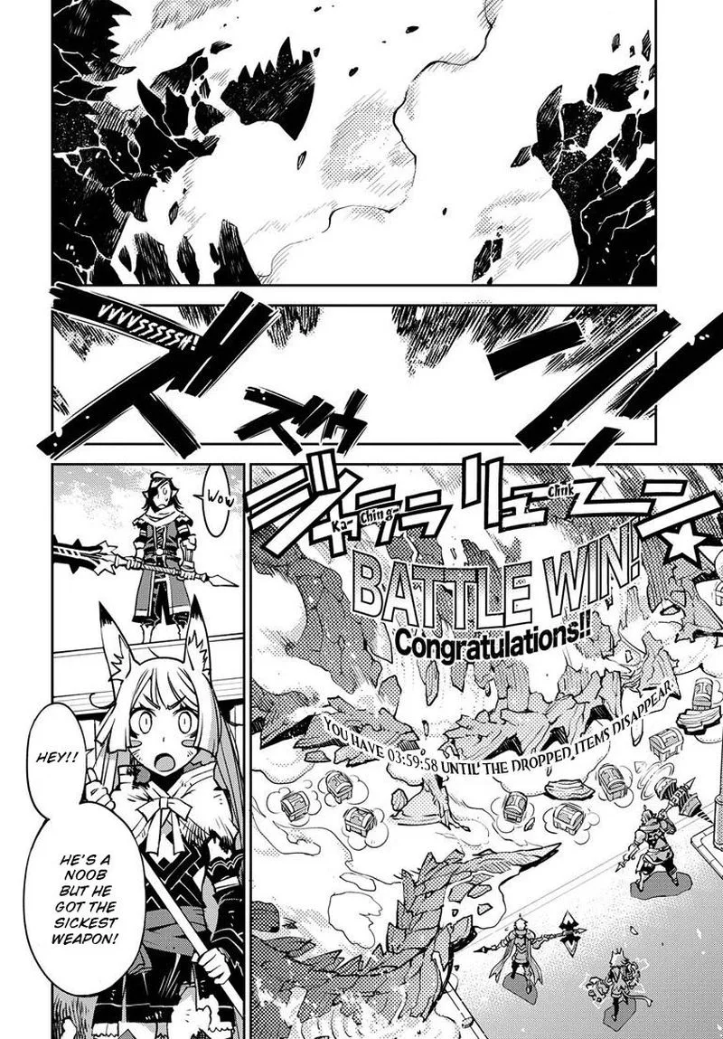 Cylcia = Code Chapter 2 page 33