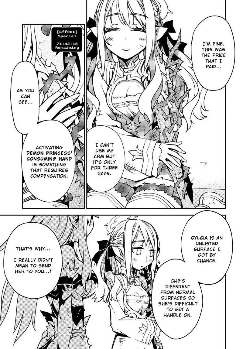 Cylcia = Code Chapter 2 page 36