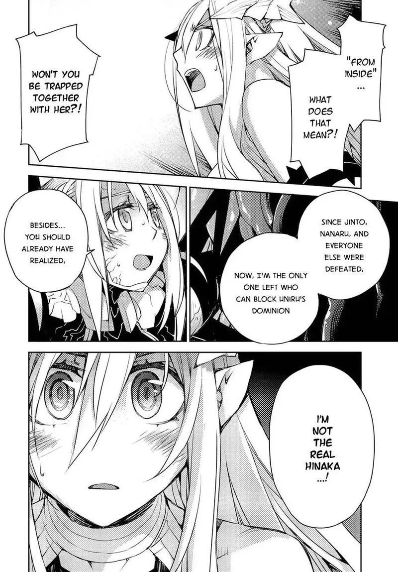 Cylcia = Code Chapter 20 page 17