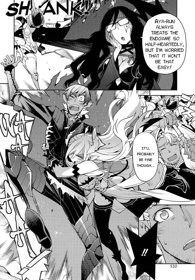 Cylcia = Code Chapter 20 page 6