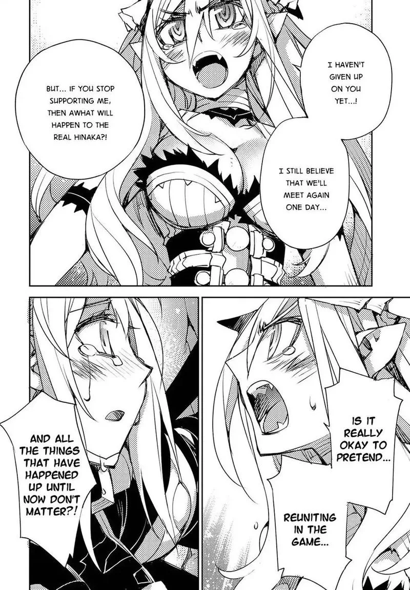 Cylcia = Code Chapter 20 page 21