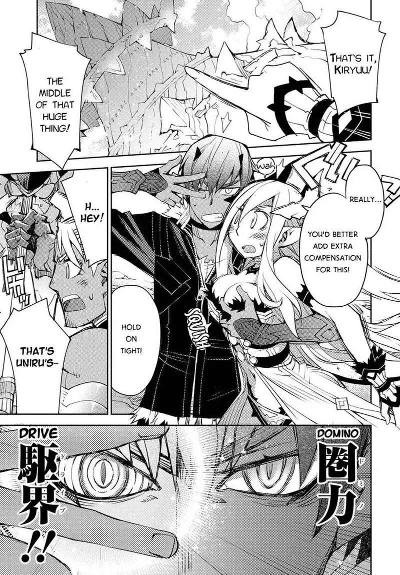 Cylcia = Code Chapter 20 page 9