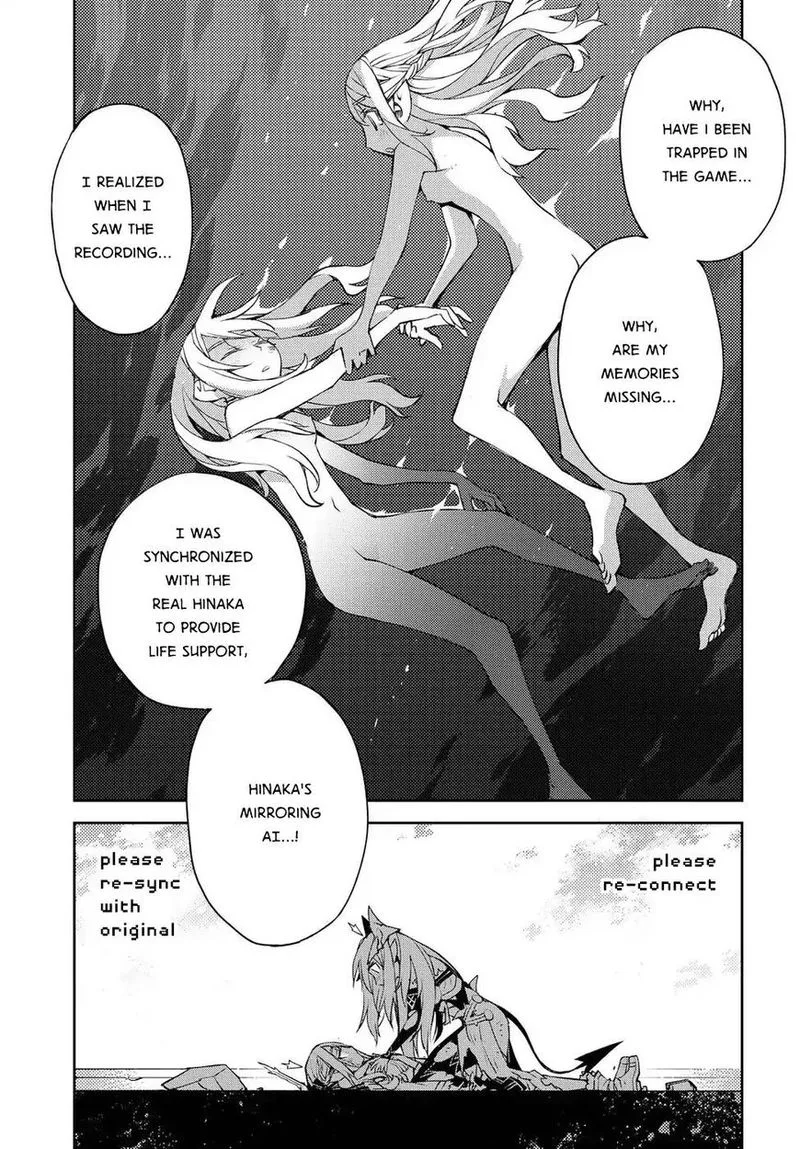 Cylcia = Code Chapter 20 page 18