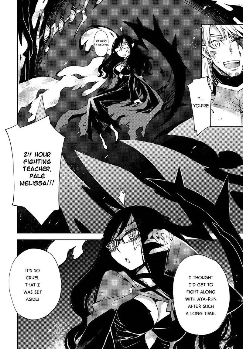 Cylcia = Code Chapter 20 page 4