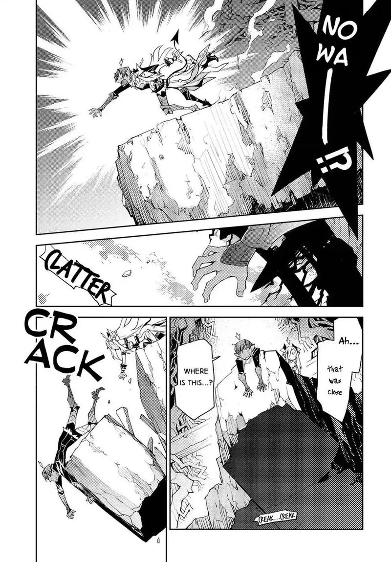 Cylcia = Code Chapter 20 page 11