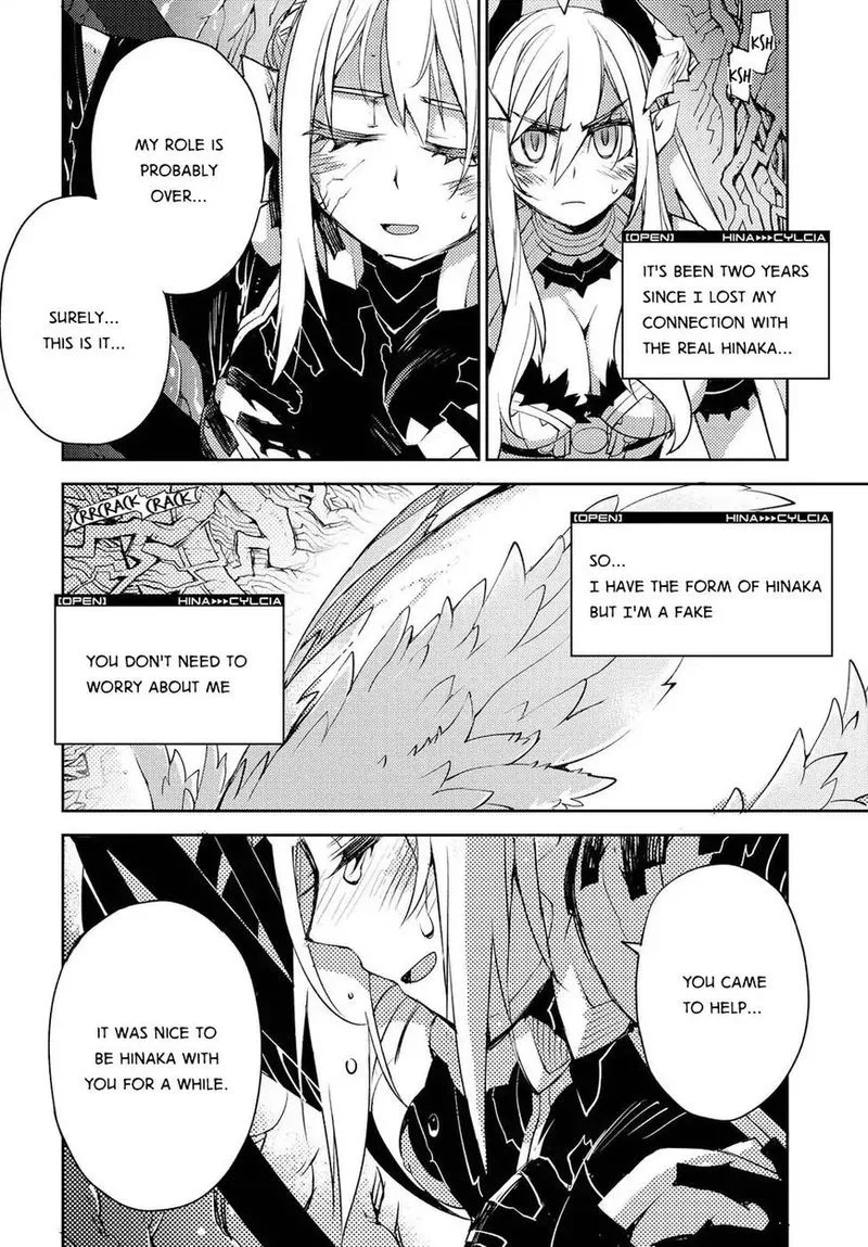 Cylcia = Code Chapter 20 page 19