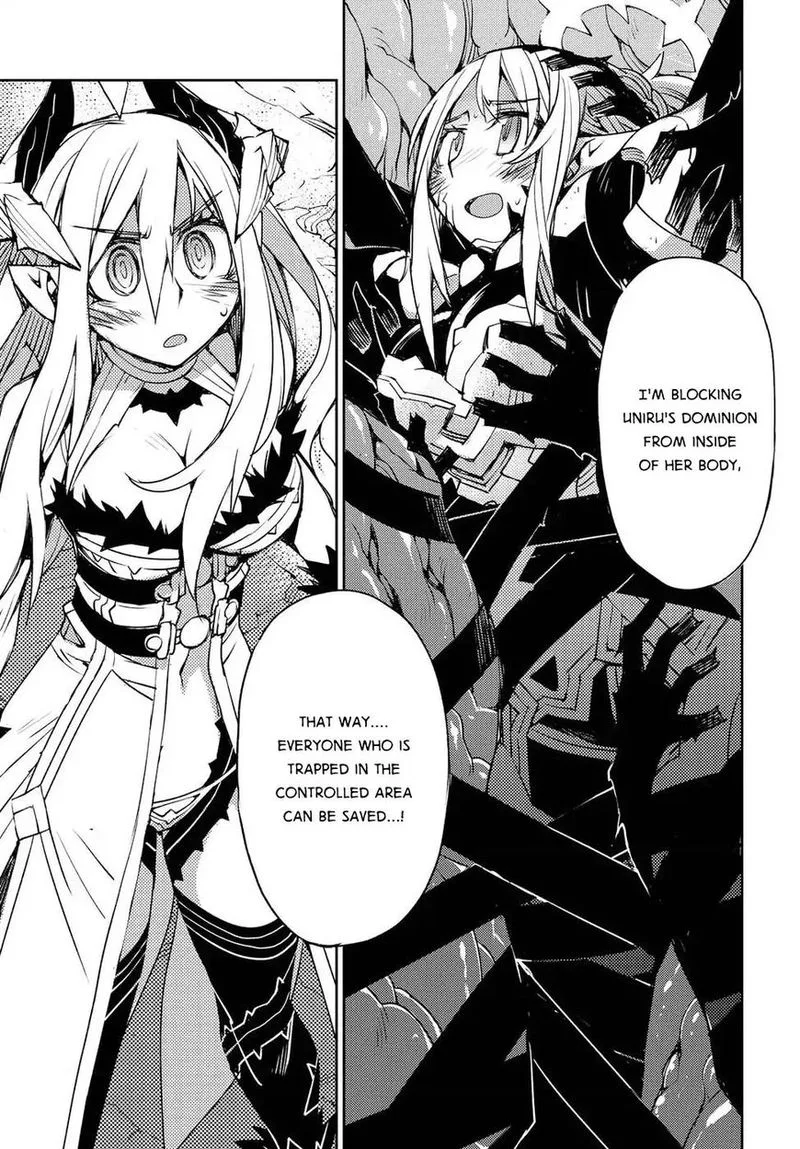 Cylcia = Code Chapter 20 page 16