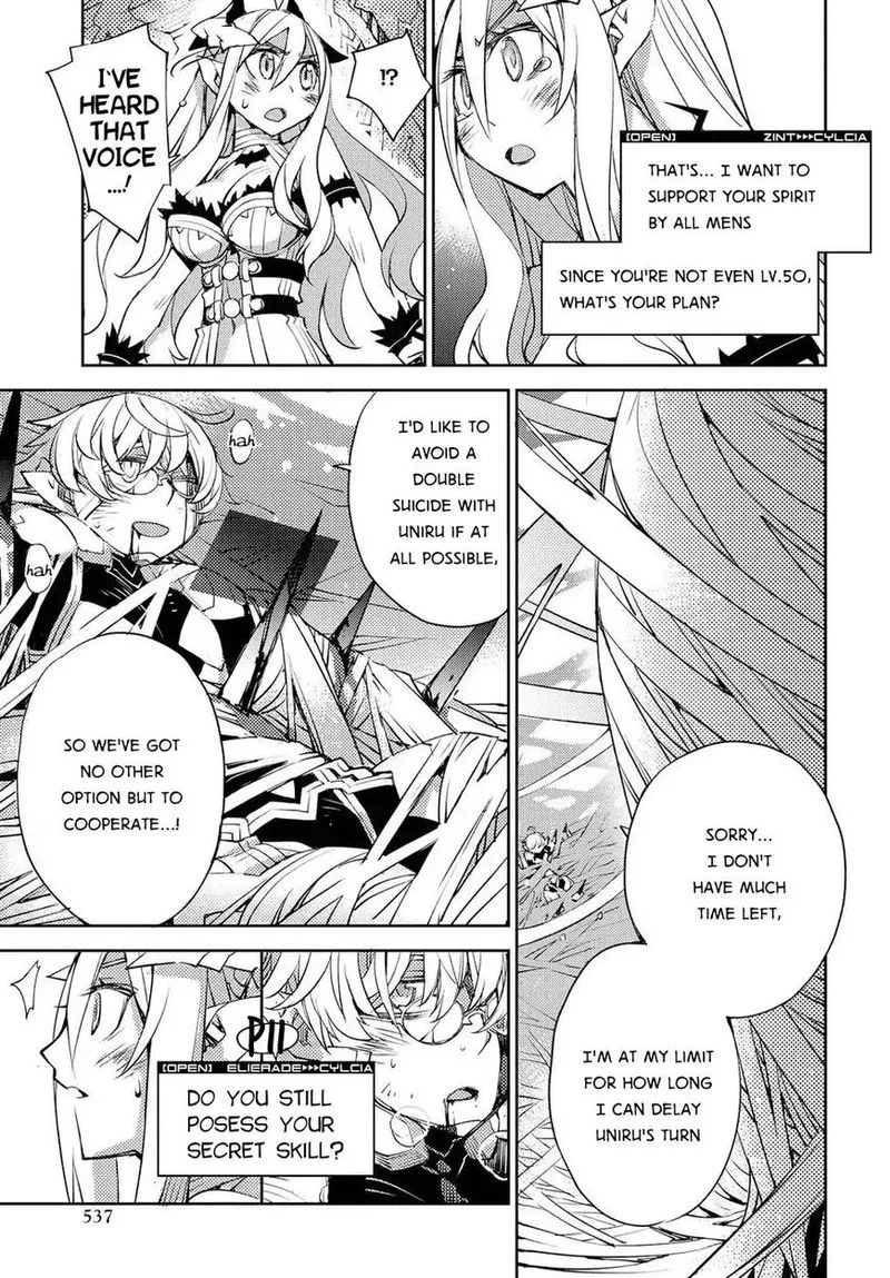 Cylcia = Code Chapter 20 page 22