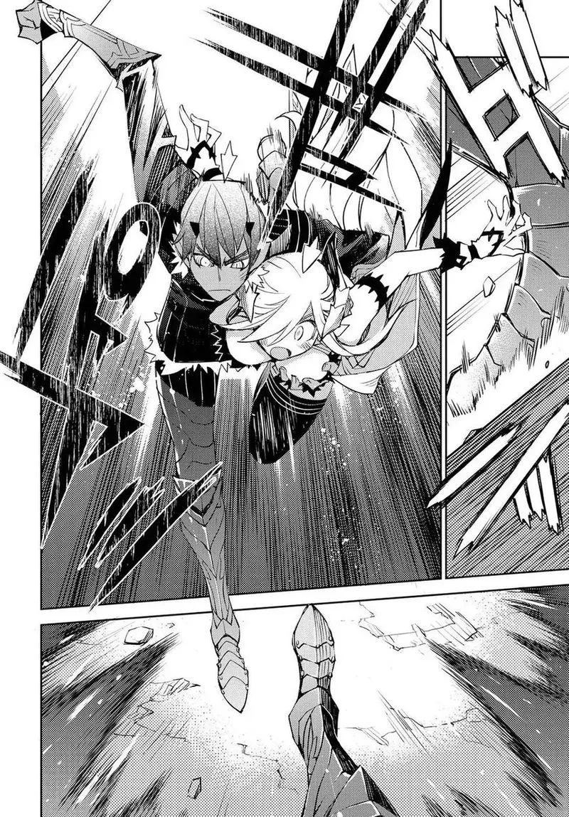 Cylcia = Code Chapter 20 page 10