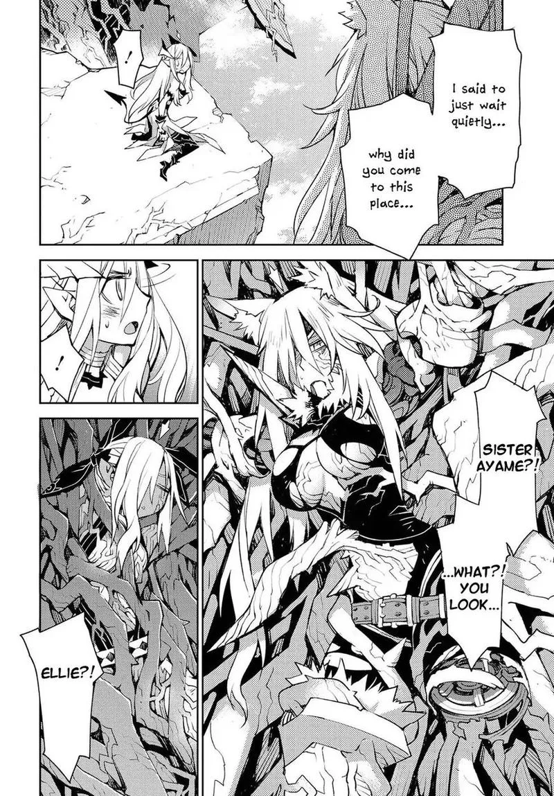 Cylcia = Code Chapter 20 page 13