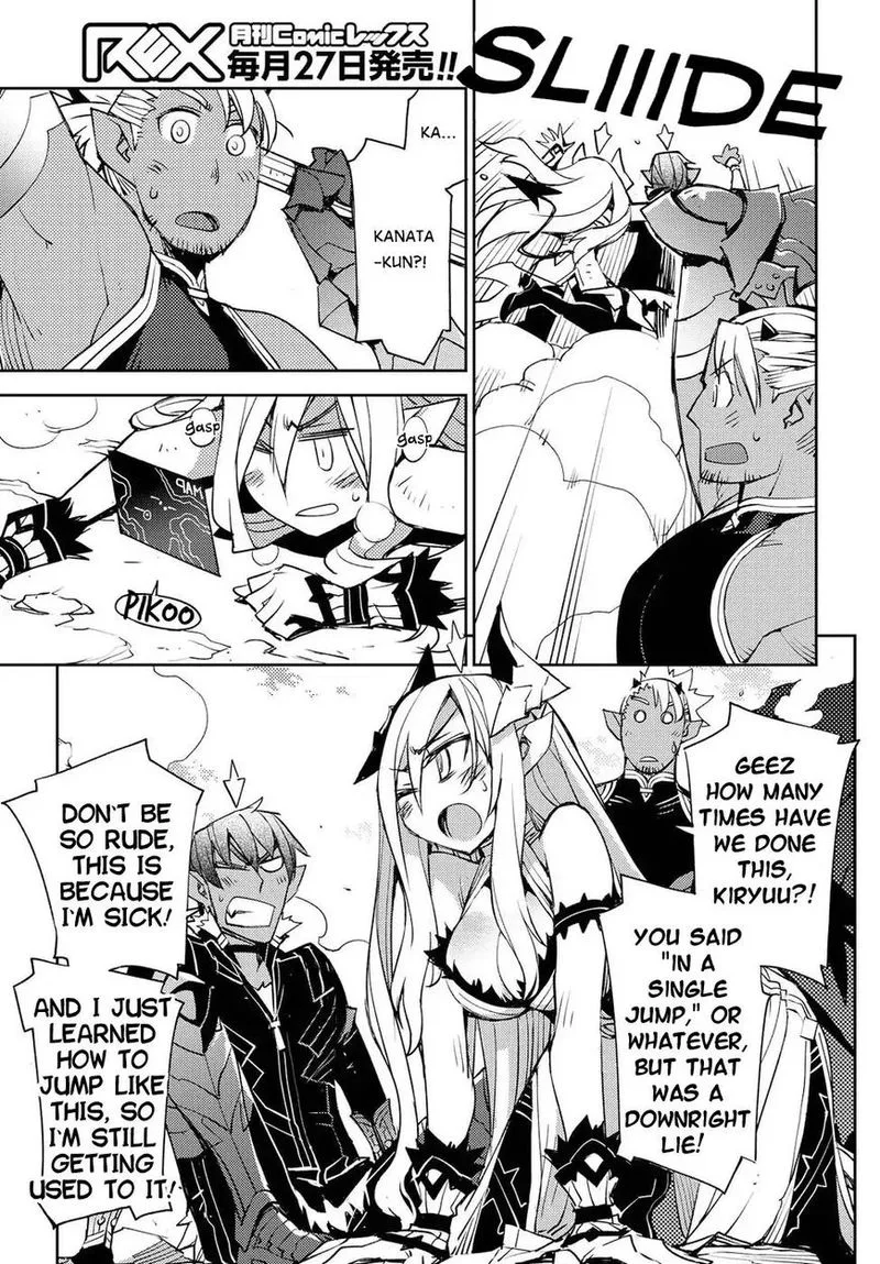 Cylcia = Code Chapter 20 page 7