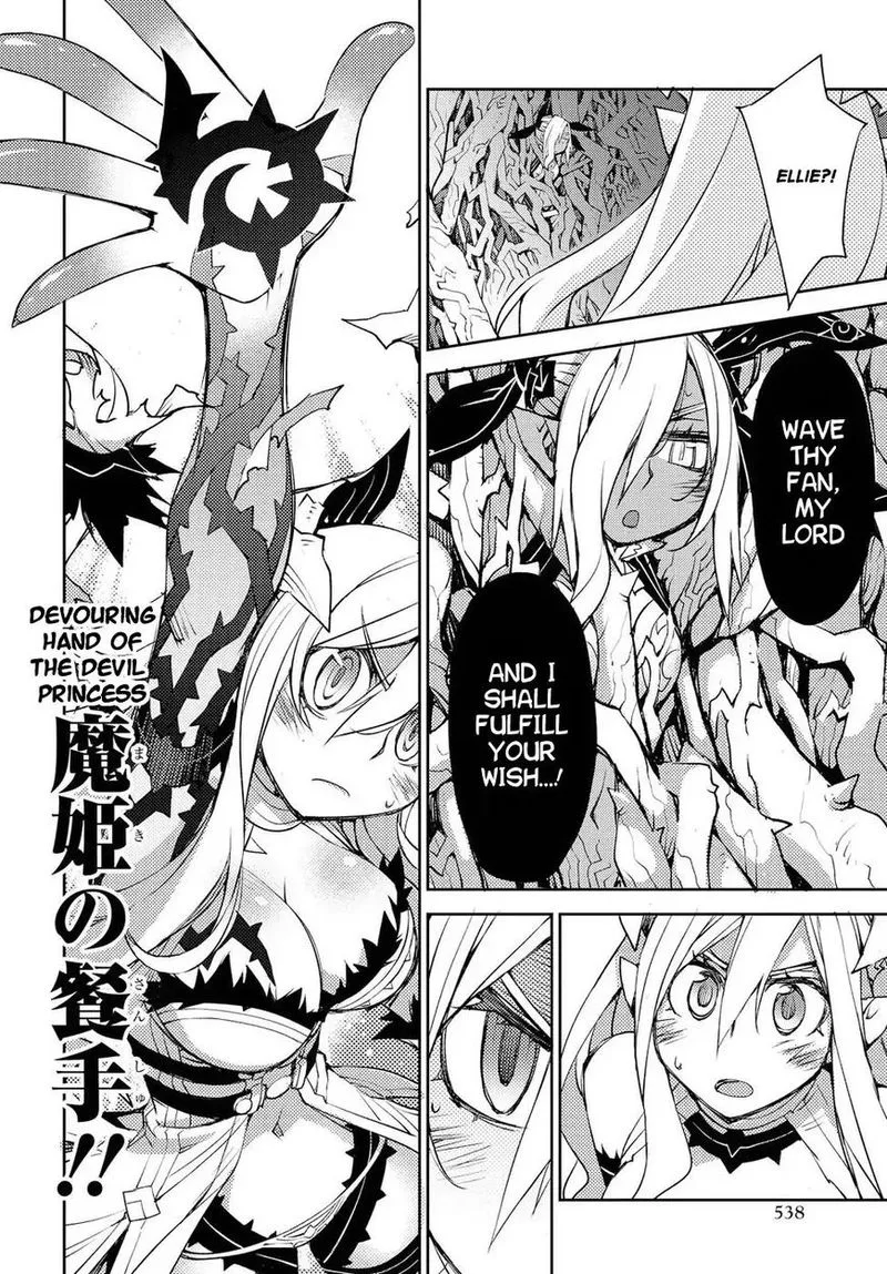 Cylcia = Code Chapter 20 page 23
