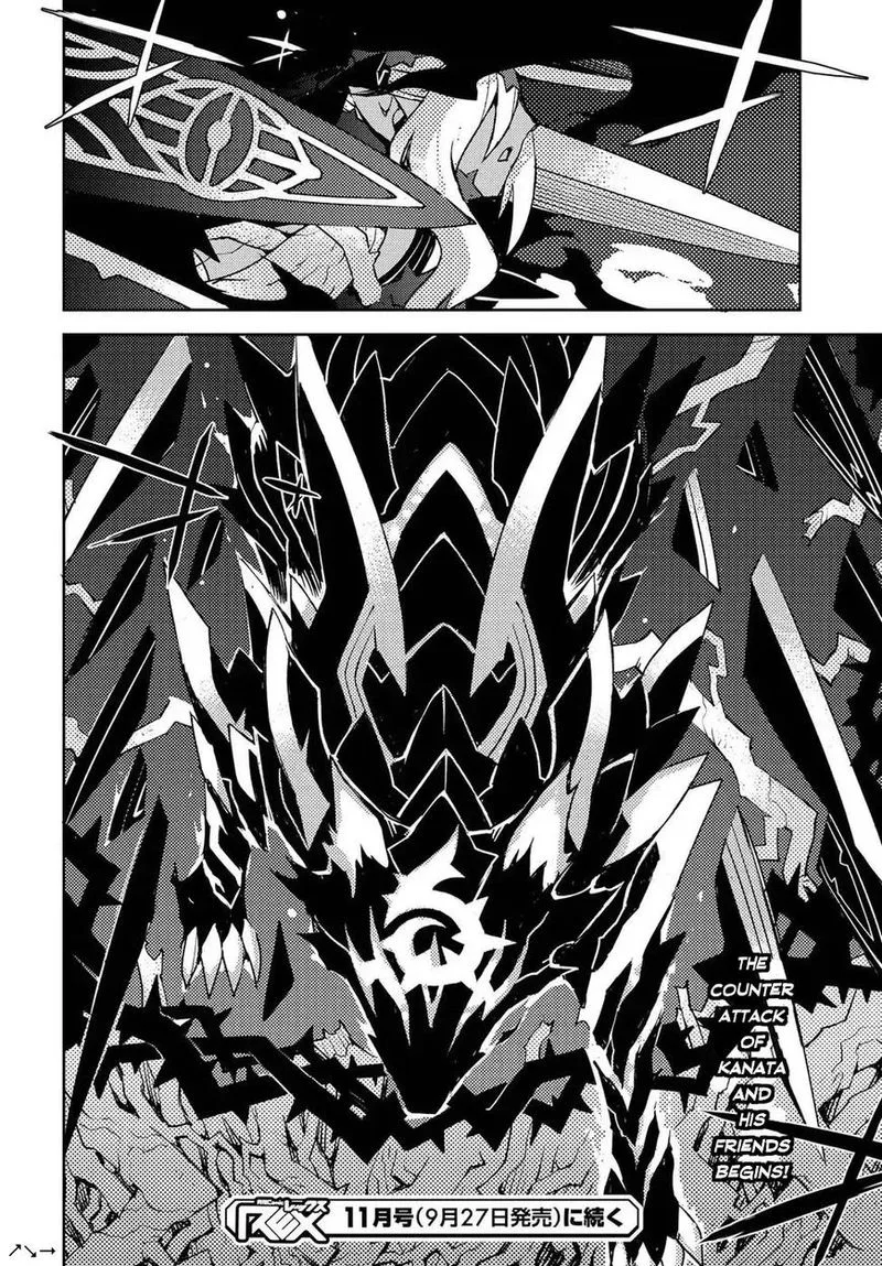 Cylcia = Code Chapter 20 page 25