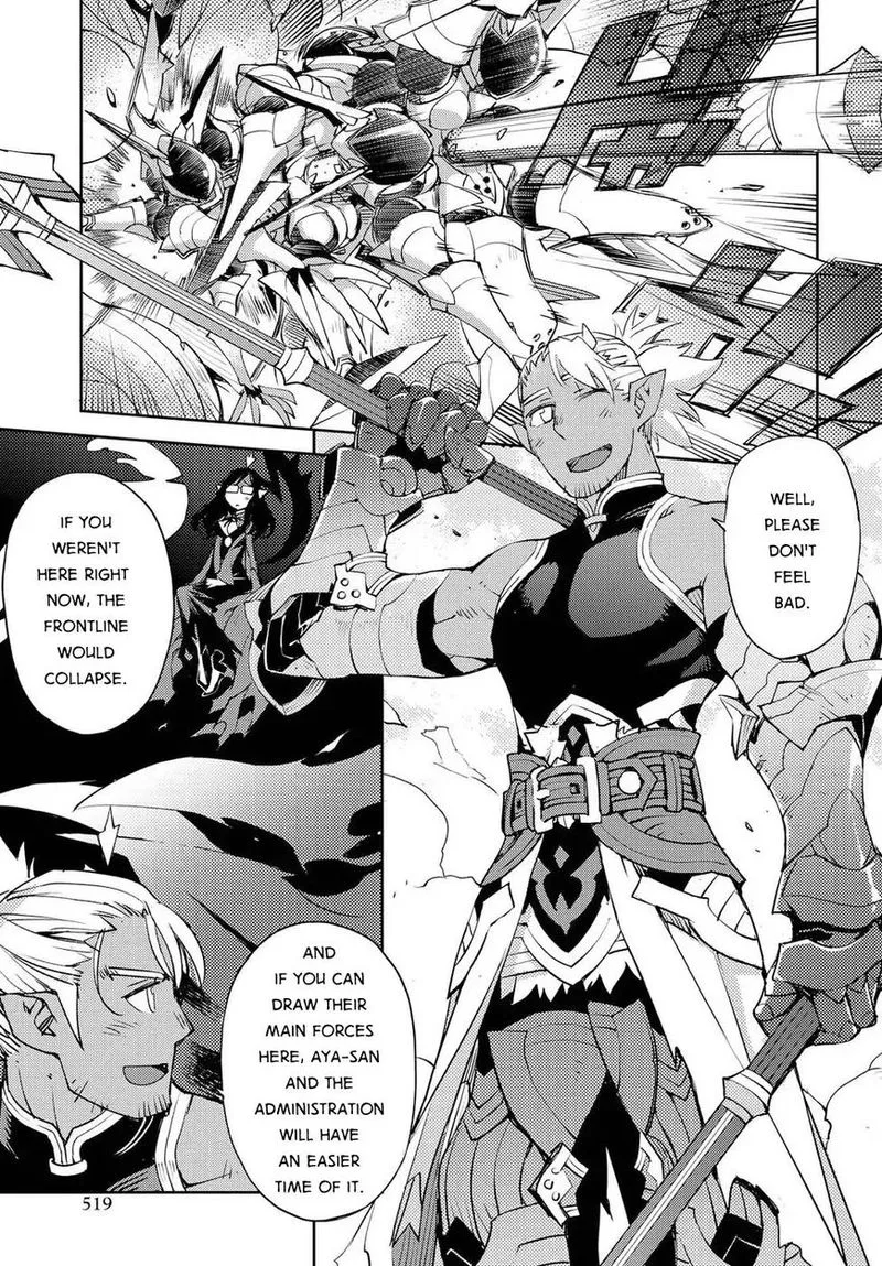 Cylcia = Code Chapter 20 page 5