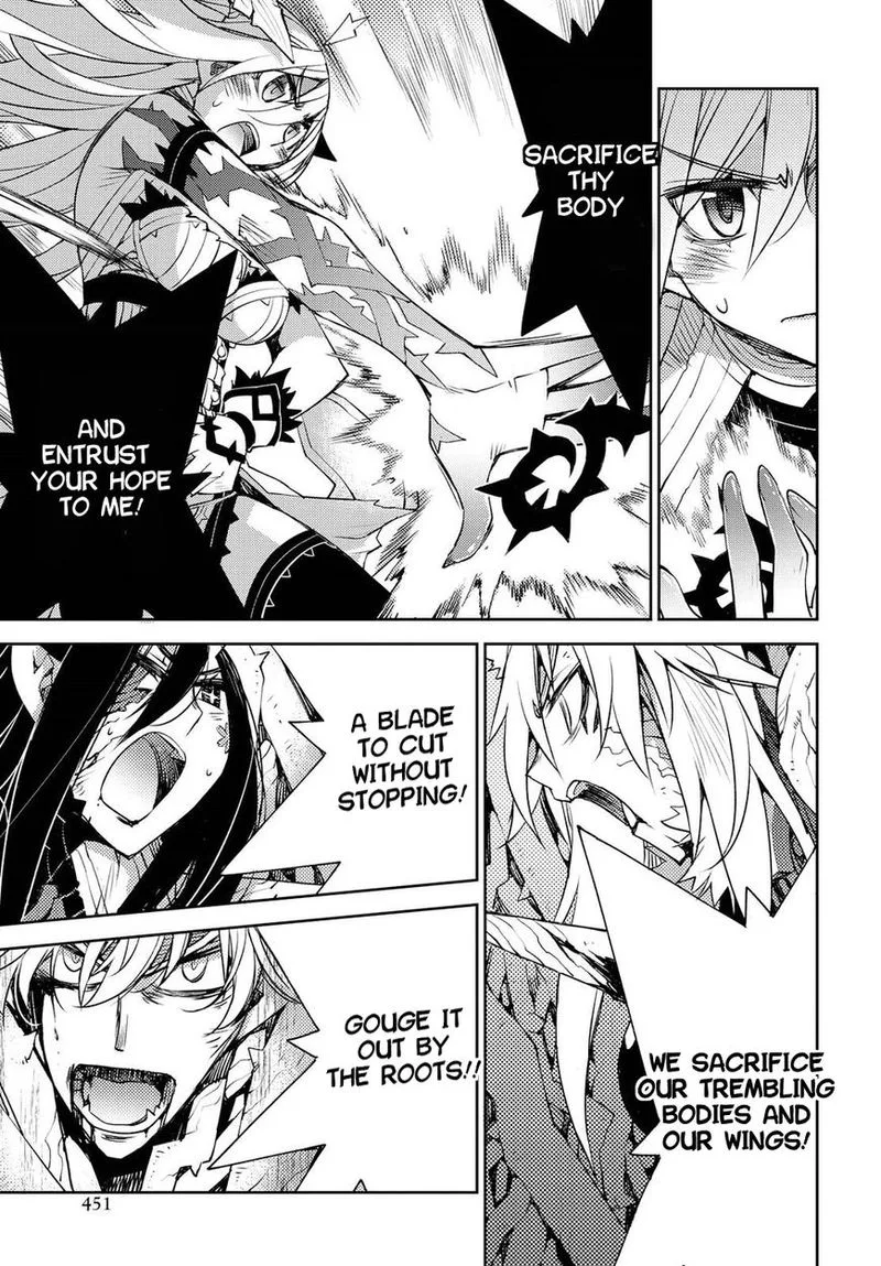 Cylcia = Code Chapter 21 page 9
