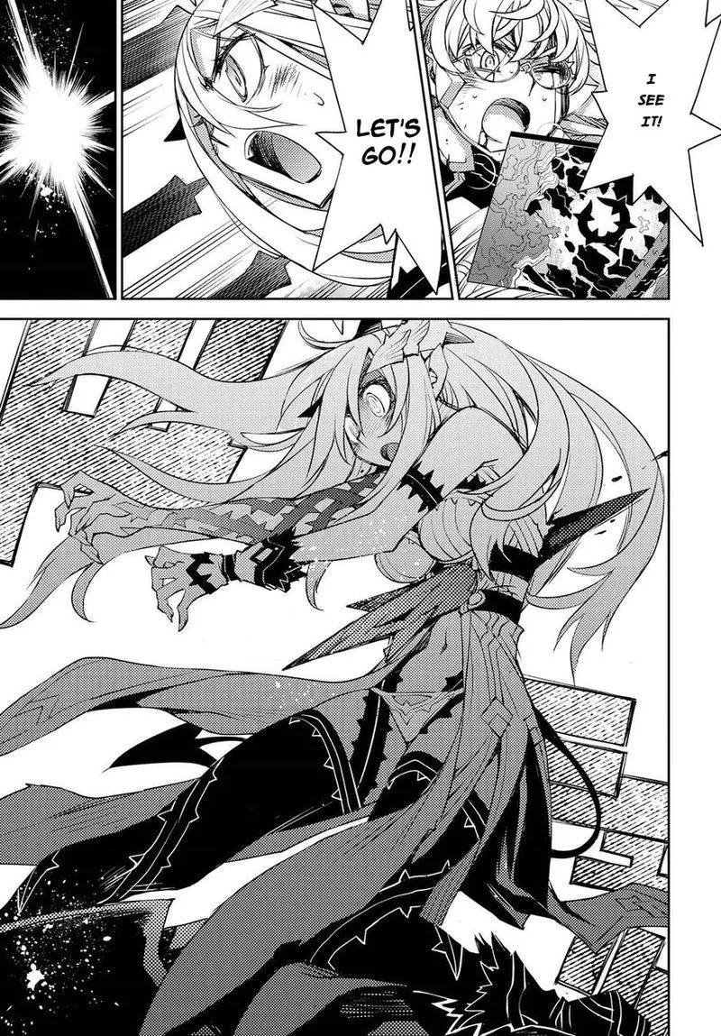 Cylcia = Code Chapter 21 page 15