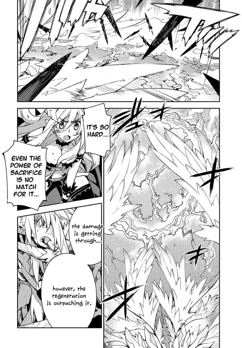 Cylcia = Code Chapter 21 page 6