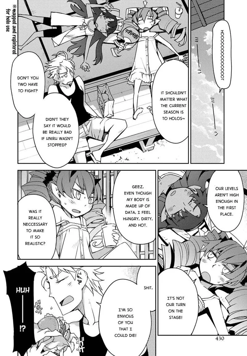 Cylcia = Code Chapter 21 page 24