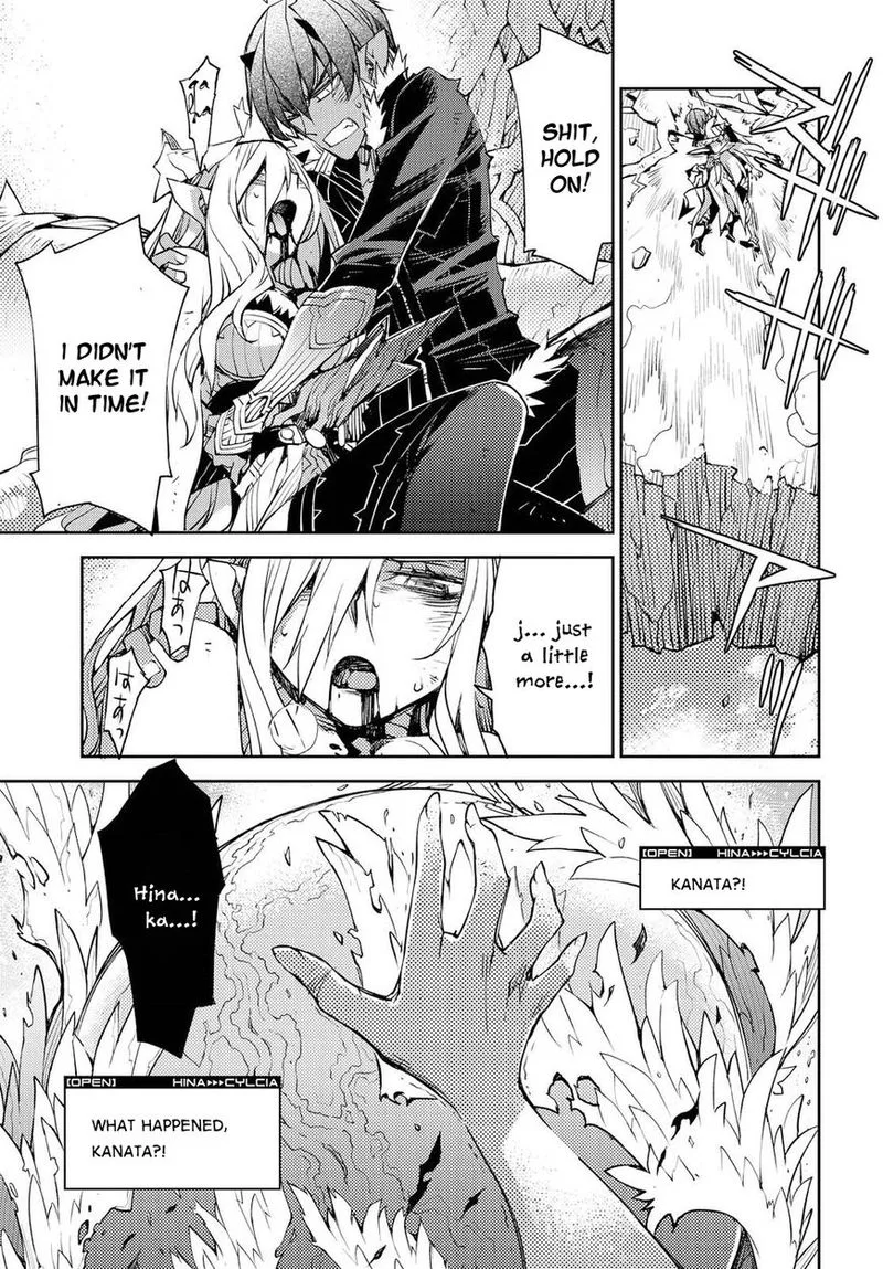 Cylcia = Code Chapter 21 page 17