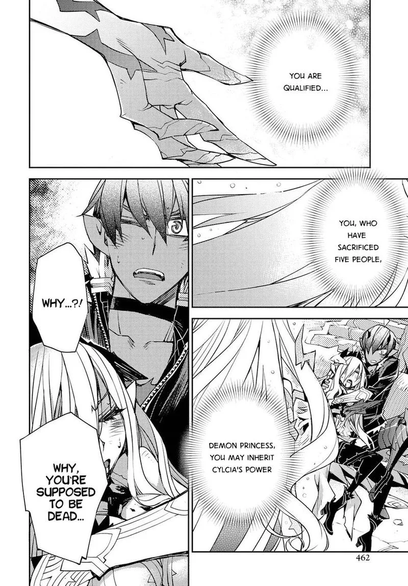 Cylcia = Code Chapter 21 page 18