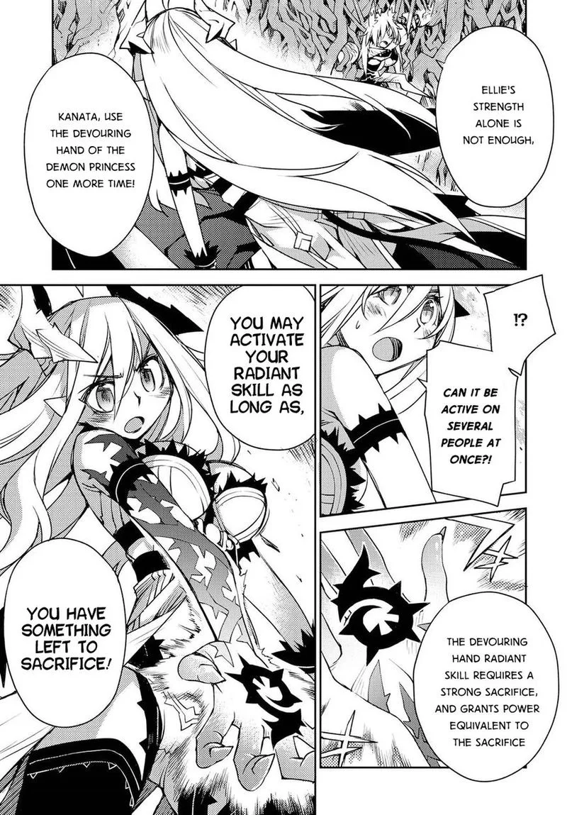 Cylcia = Code Chapter 21 page 7