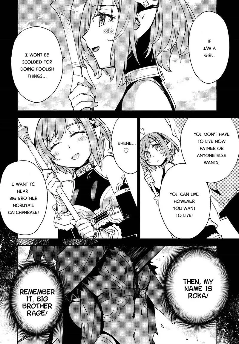 Cylcia = Code Chapter 21 page 2