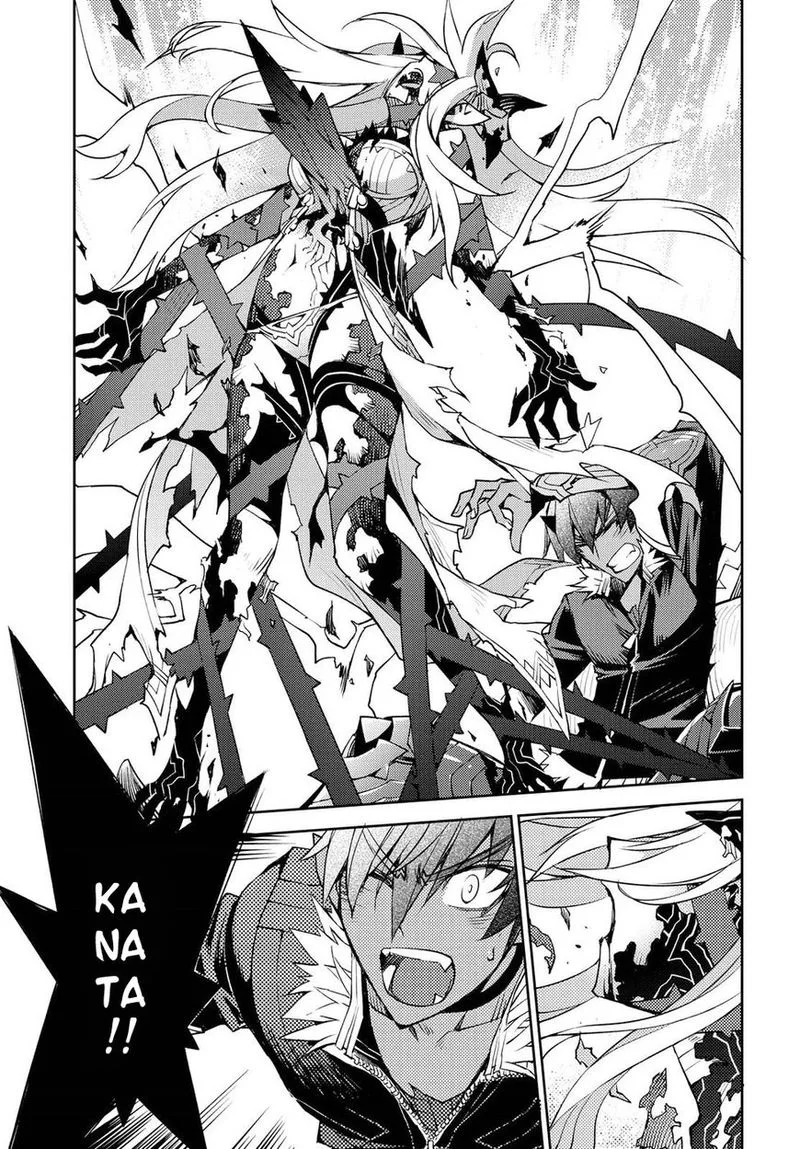Cylcia = Code Chapter 21 page 21