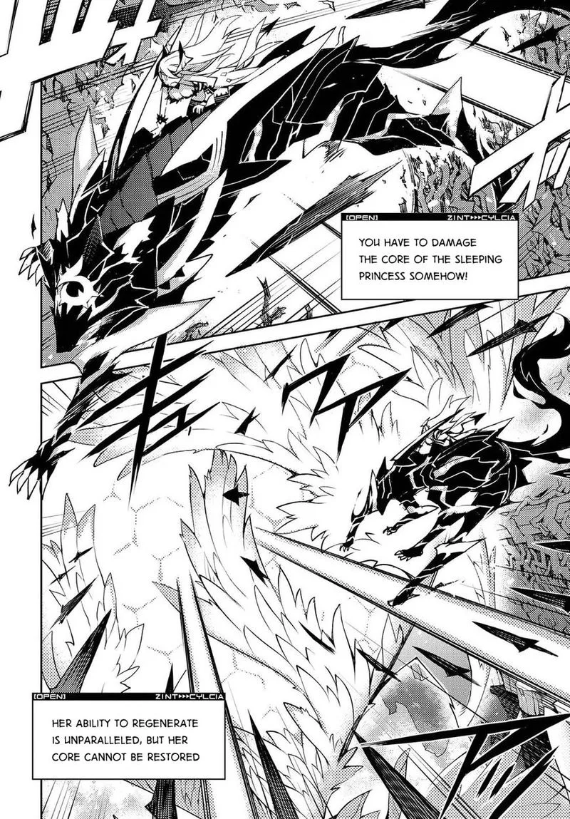 Cylcia = Code Chapter 21 page 4