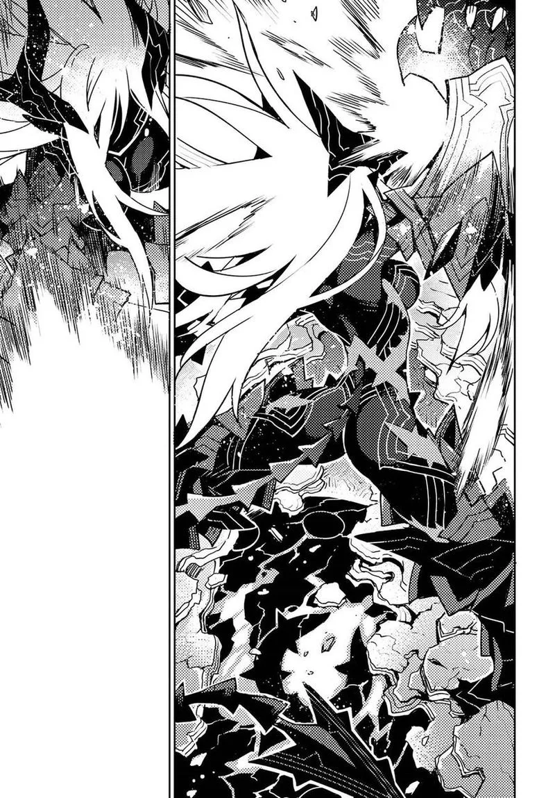 Cylcia = Code Chapter 22 page 6