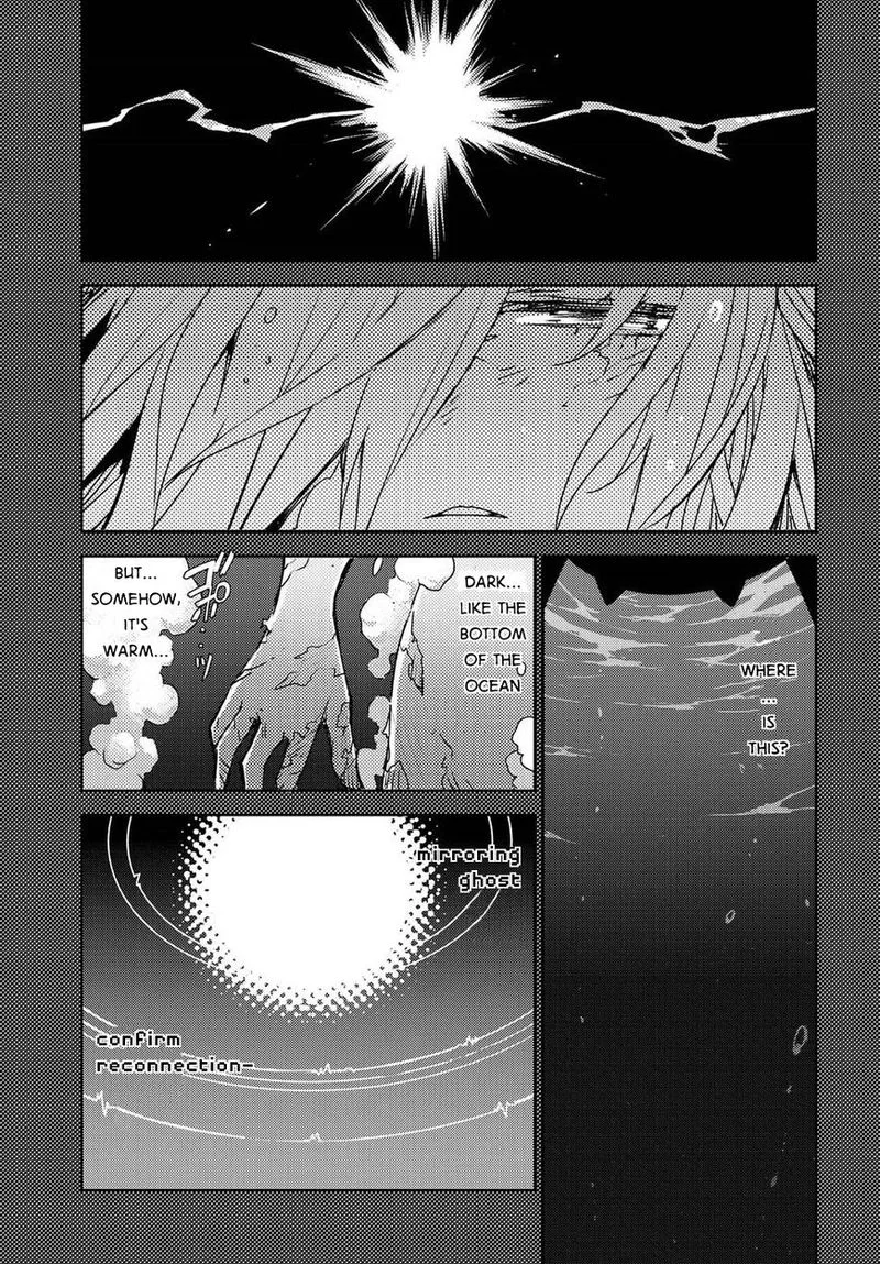 Cylcia = Code Chapter 22 page 17