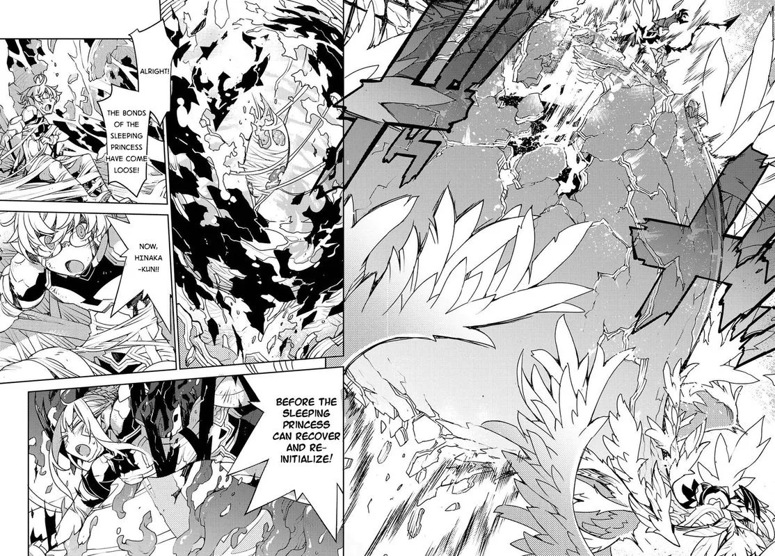 Cylcia = Code Chapter 22 page 7