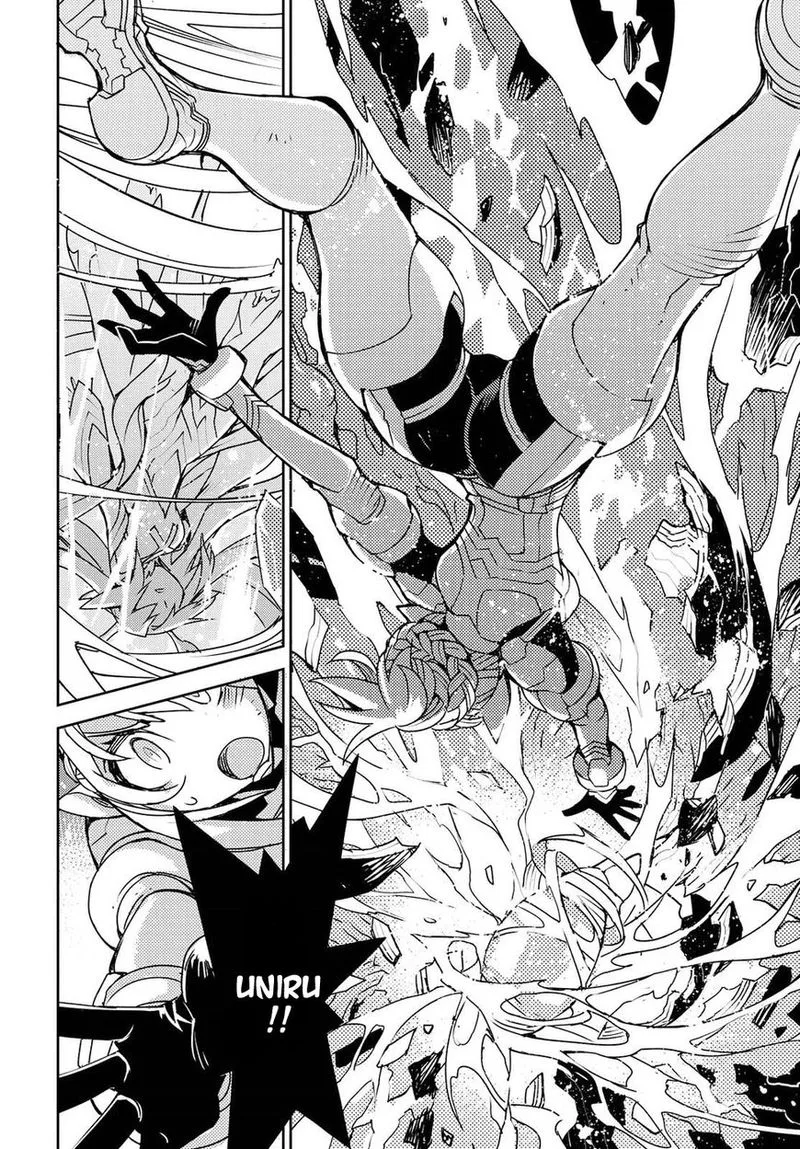 Cylcia = Code Chapter 22 page 8