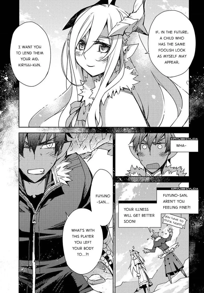 Cylcia = Code Chapter 22 page 3