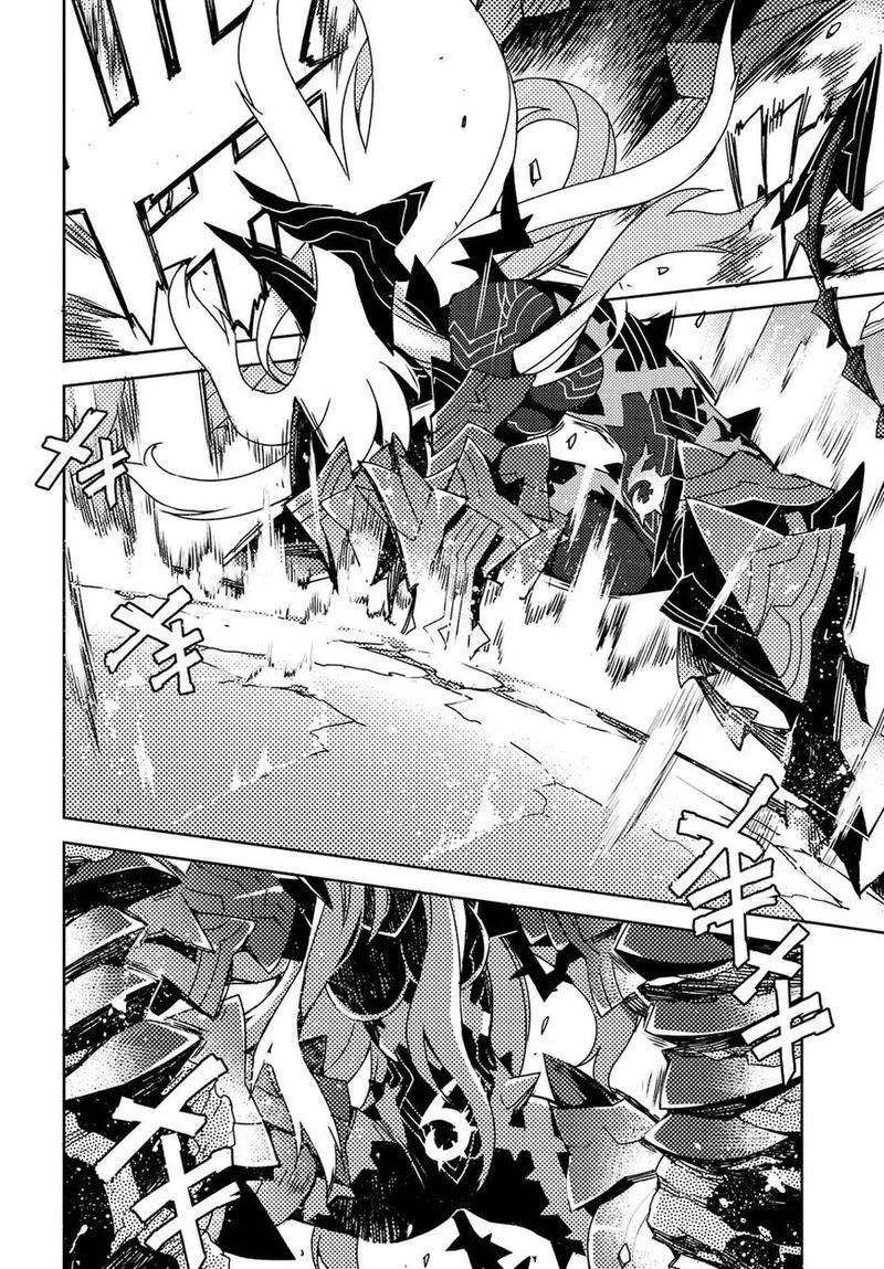 Cylcia = Code Chapter 22 page 5