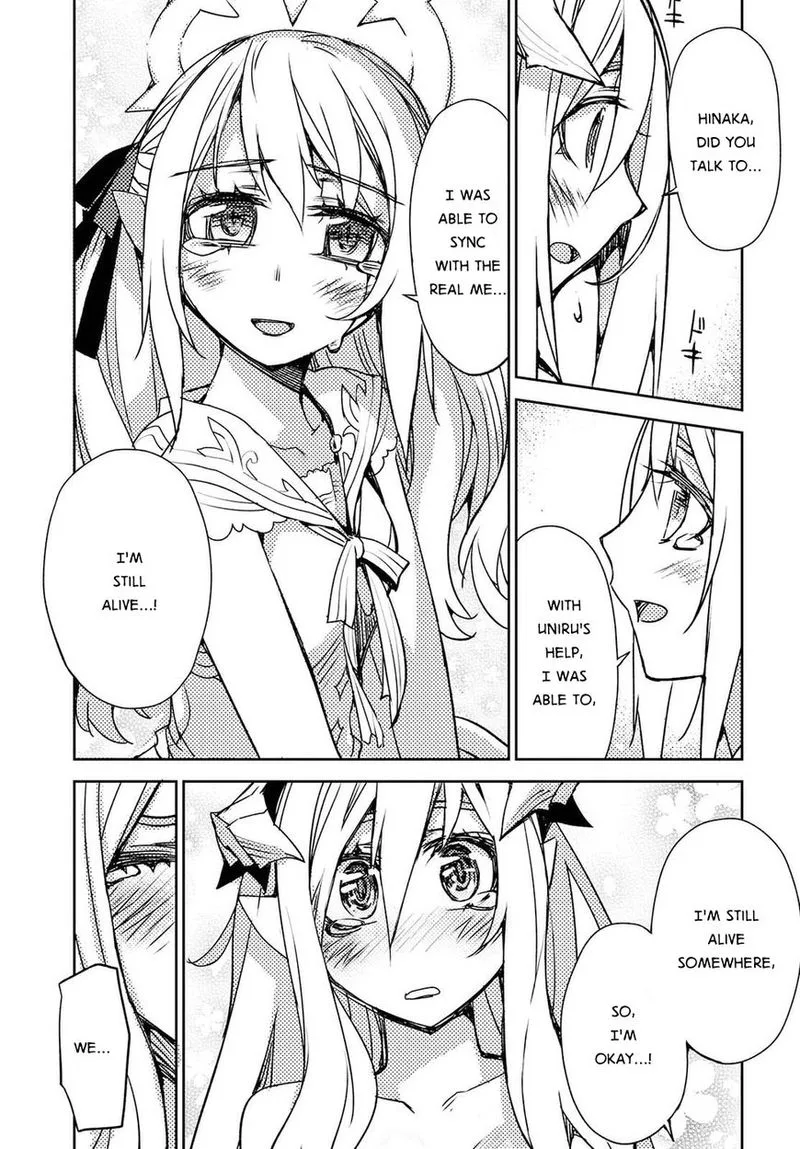 Cylcia = Code Chapter 22 page 23