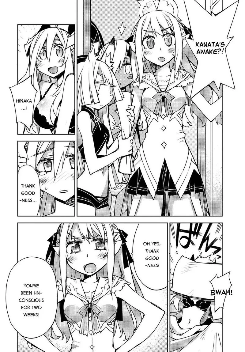 Cylcia = Code Chapter 22 page 20