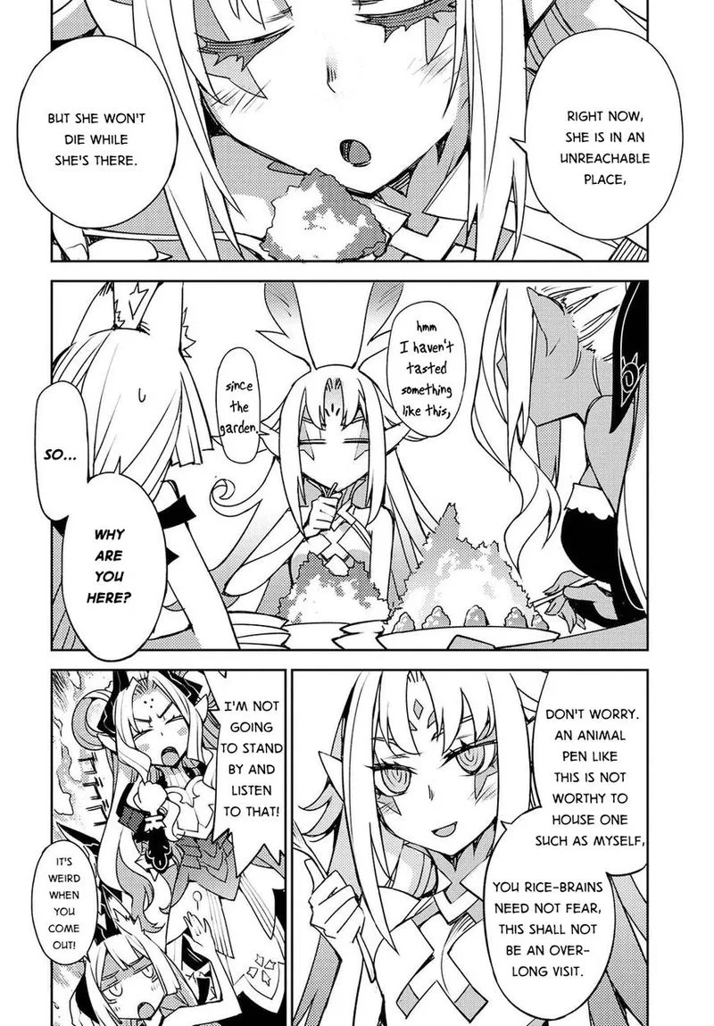 Cylcia = Code Chapter 22 page 26