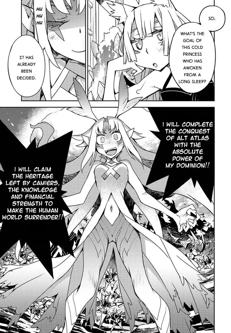 Cylcia = Code Chapter 22 page 27