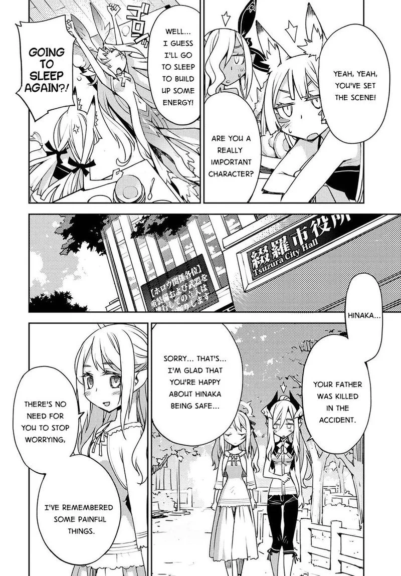 Cylcia = Code Chapter 22 page 28