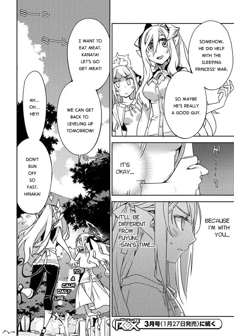 Cylcia = Code Chapter 22 page 32