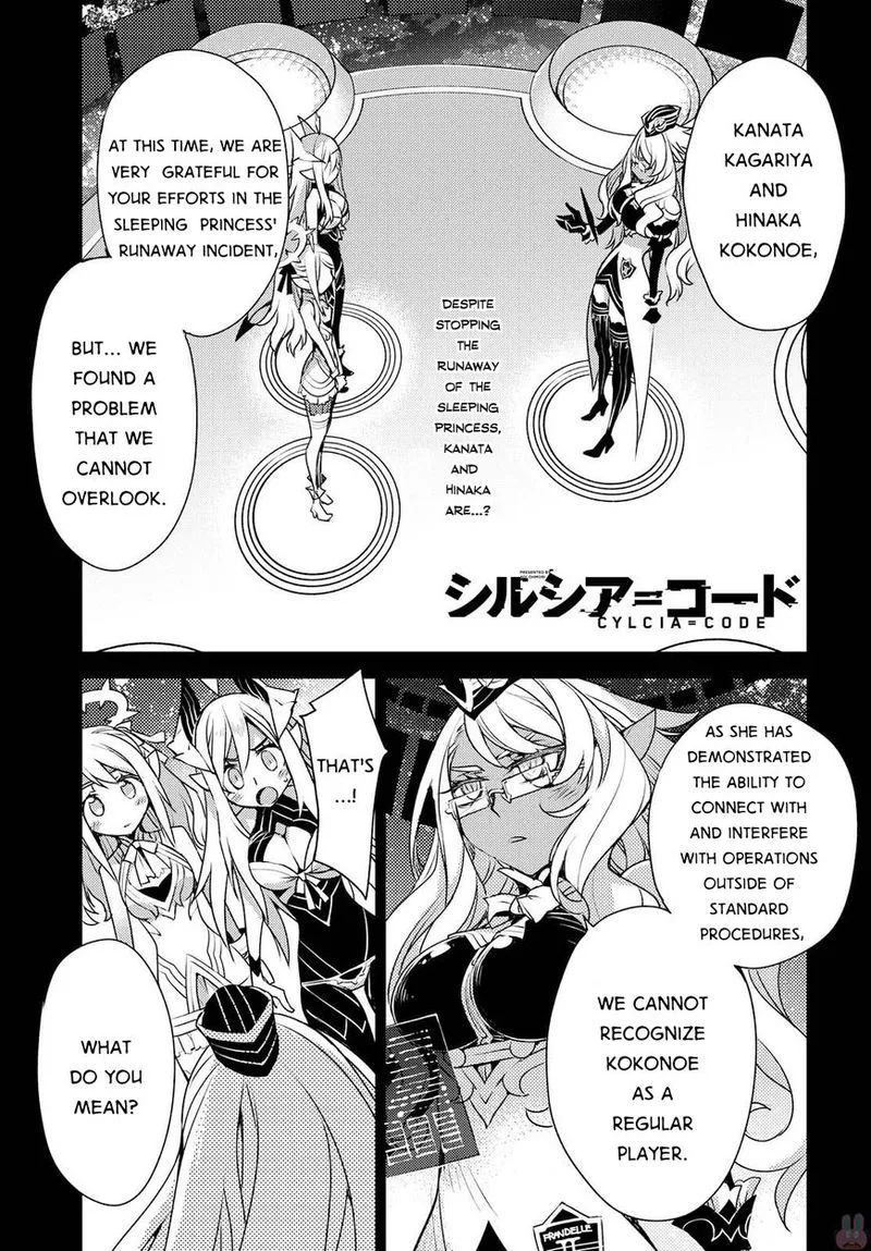 Cylcia = Code Chapter 23 page 6