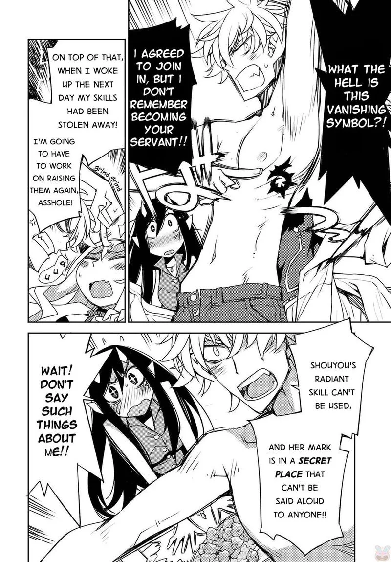 Cylcia = Code Chapter 23 page 11