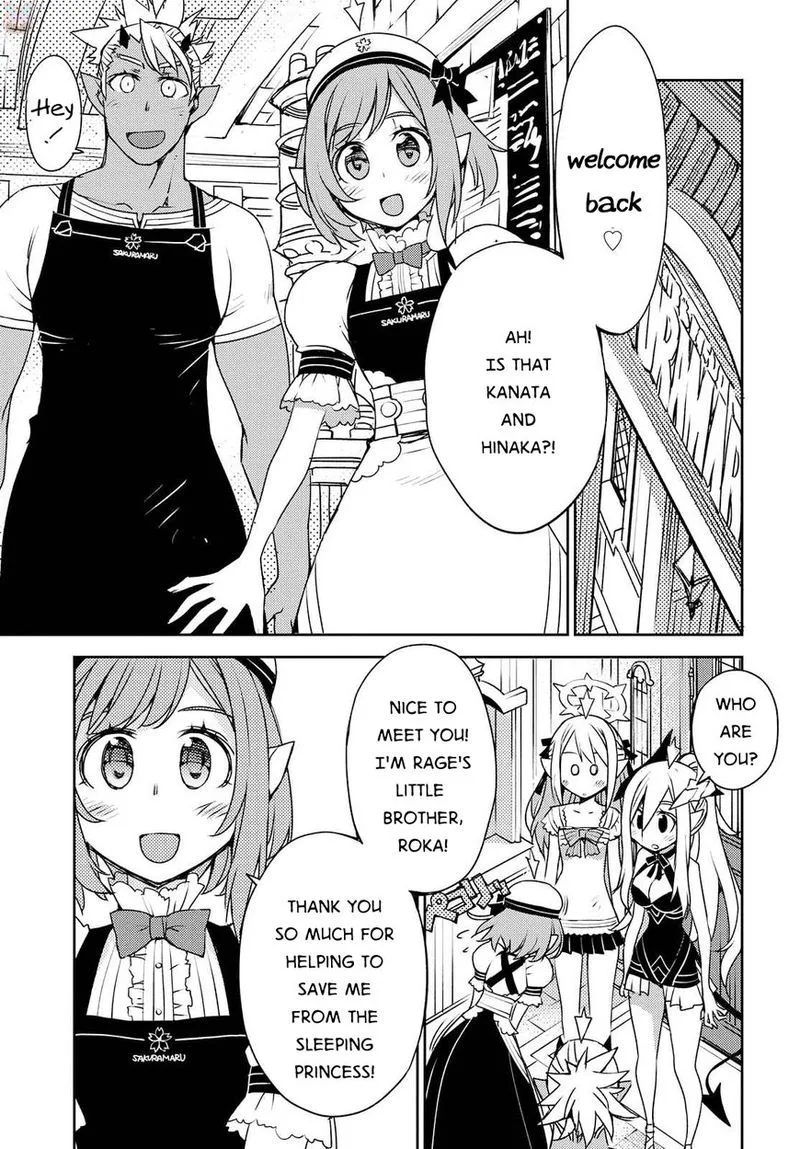 Cylcia = Code Chapter 23 page 8
