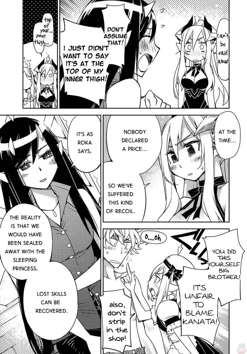 Cylcia = Code Chapter 23 page 12