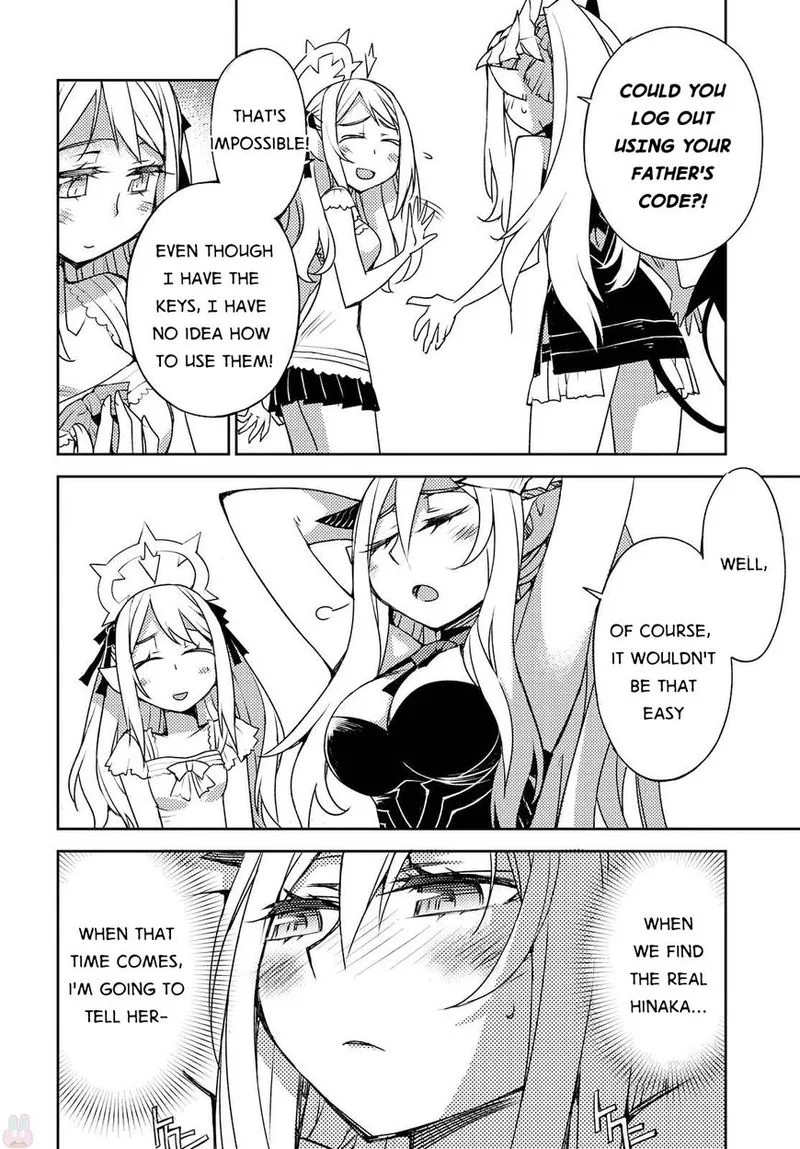 Cylcia = Code Chapter 23 page 17