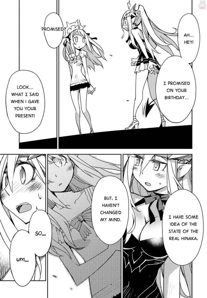 Cylcia = Code Chapter 23 page 18