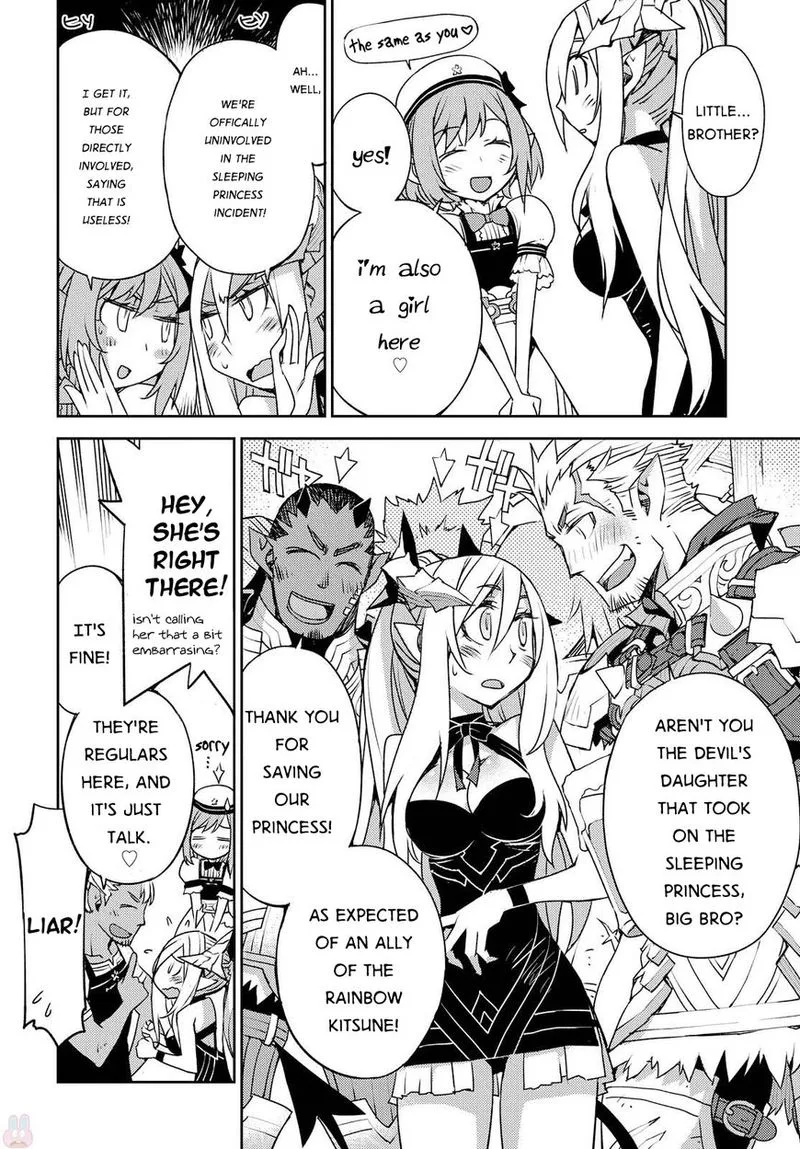 Cylcia = Code Chapter 23 page 9