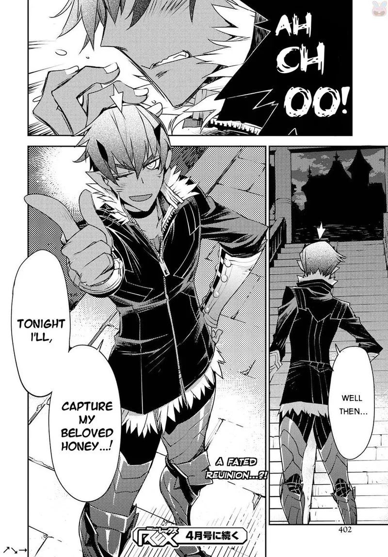 Cylcia = Code Chapter 23 page 21