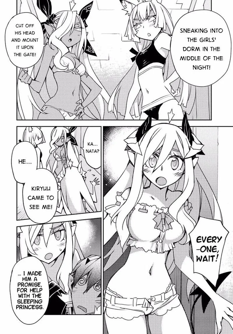 Cylcia = Code Chapter 24 page 8